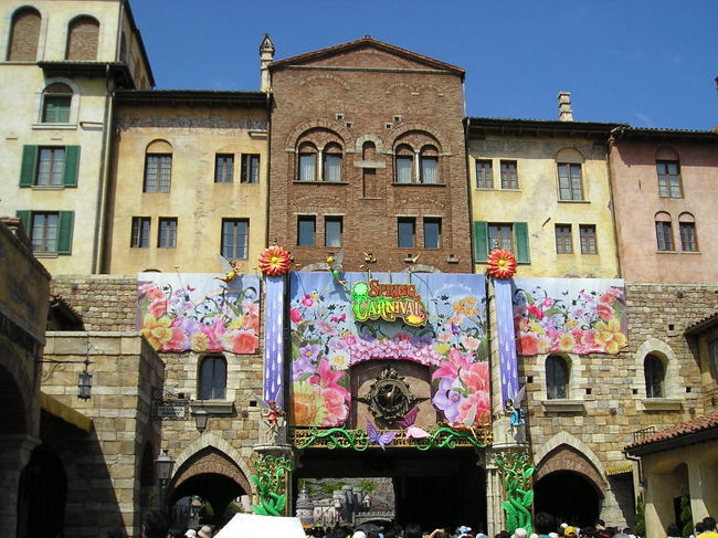 東京ディズニーシーSPRING CARNIVAL （2009年 6月）』東京