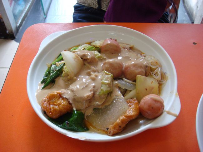 串を取られたのがこちら。