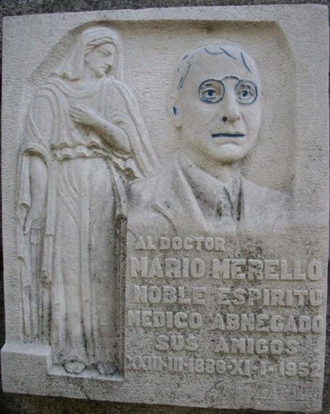 いたずら書きは止めましょうよ。