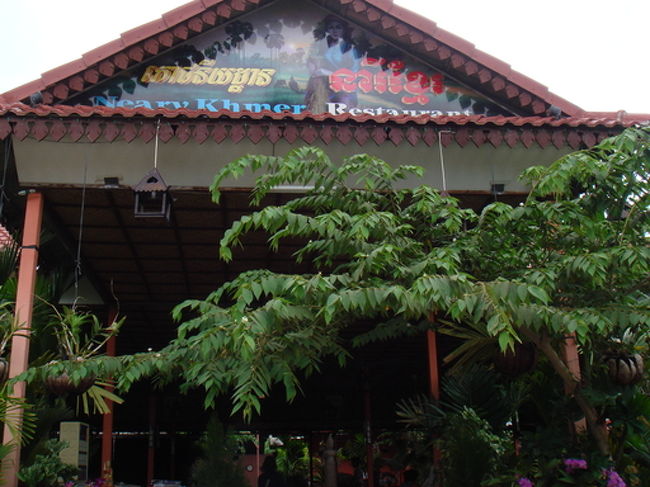 カンボジア旅行４日目 シェムリアップ カンボジア の旅行記 ブログ By ぽにさん フォートラベル