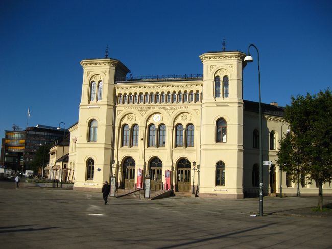 港の直ぐ近くにあるノーベル平和センター