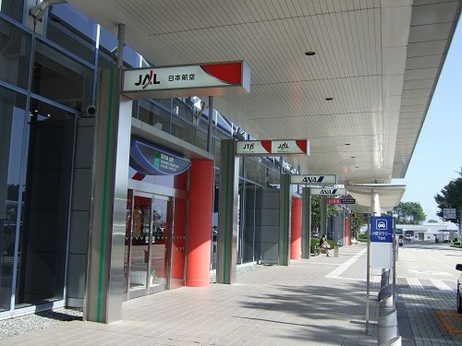 子連れ沖縄旅行 07 08 恩納 読谷 沖縄県 の旅行記 ブログ By シフォンさん フォートラベル 子連れ沖縄旅行 07 08 恩納 読谷 沖縄県 の旅行記 ブログ By シフォンさん フォートラベル