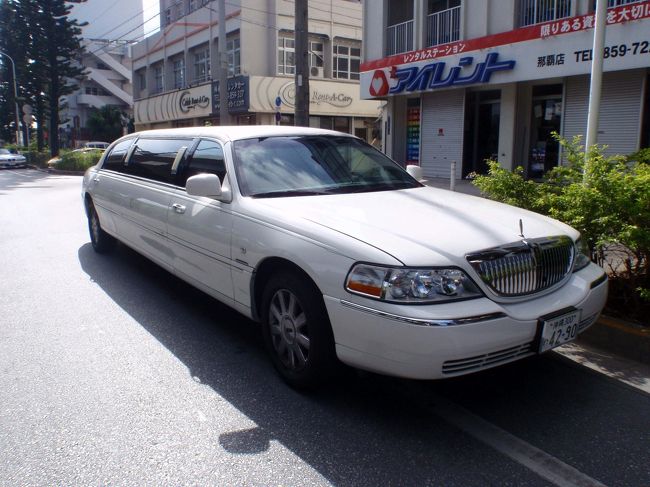 ３日目<br /><br /><br />今日から１泊２日でレンタカー♪<br />セレブレンタカーというお店でレンタルしました。<br /><br />ホテルまでお迎えにきたのはなんとリムジン!!<br />一度は乗ってみたかったリムジンで営業所へ☆<br /><br />