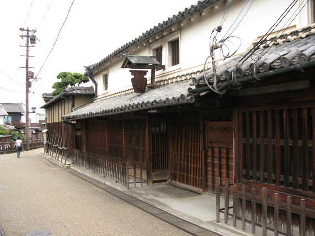 奈良県五條の町並 昭和50年度調査概要(奈良国立文化財研究所編