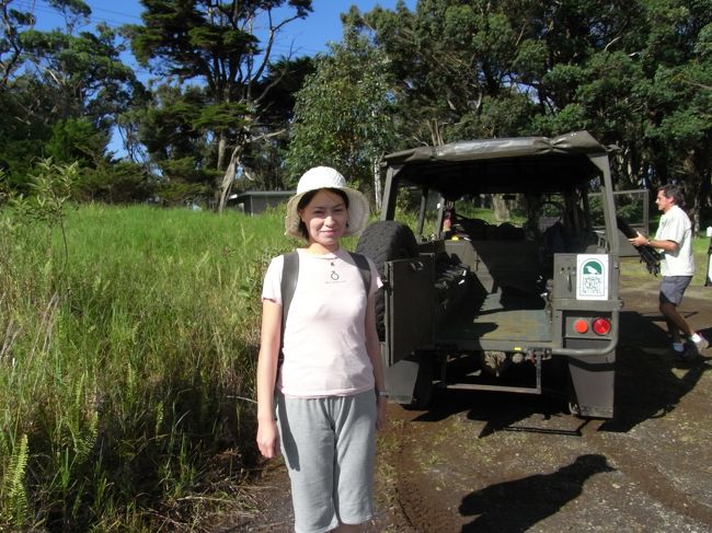 今日は、Hawaian Forest &amp; Trailの<br />Waipio Rim Hike Adventureに参加しました。<br />http://www.hawaii-forest.com/adventures/waipio-rim-hike.asp<br /><br />こちらも英語のツアーで、我々以外は全部アメリカ人でした。<br />