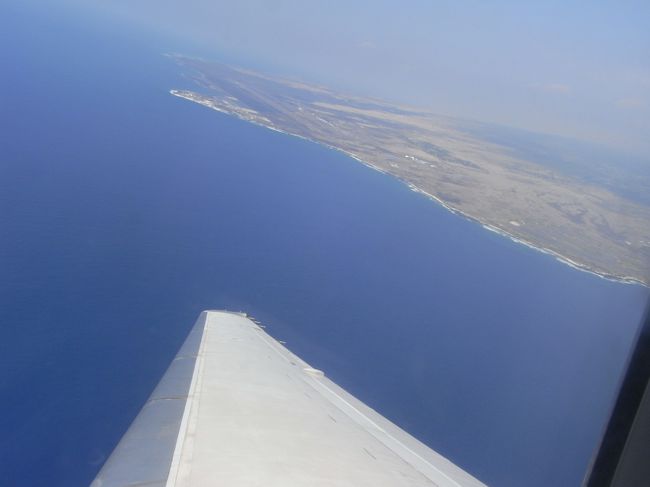 とうとう、ハワイ島とお別れ。<br />また、戻ってくるね〜。