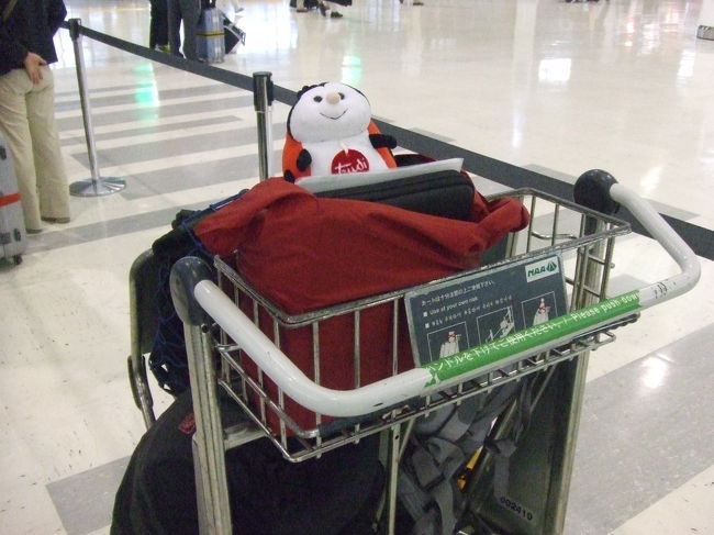 どきどき。。。<br />とうとうきたーー！出発だーーー！！！<br />今回も、もちろん旅友のテンちゃんが同行っす♪