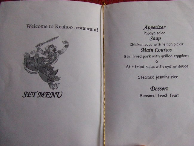 料理の代金はツアーに込みのようで、ドリンクだけ別オーダー。