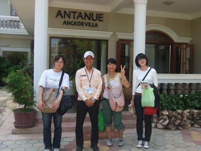 ガイドさんとドライバーさんとはここでお別れ（；；）<br />ホントにありがとうございました〜！！！<br />おかげでとても楽しかった♪