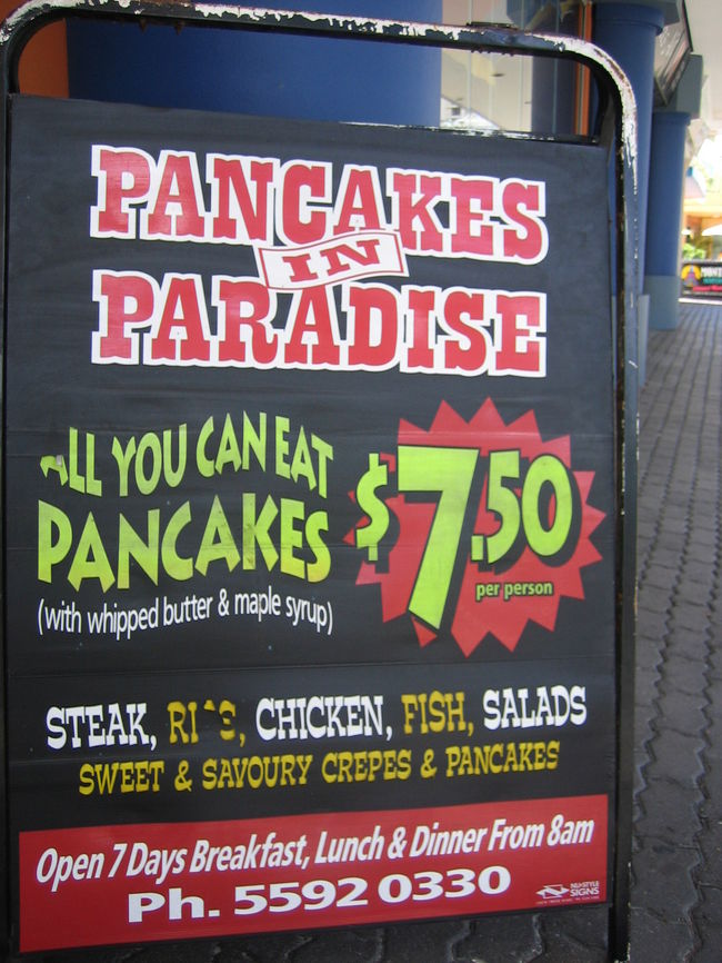 朝食はお目当てのPancake in Paradiseで。<br />