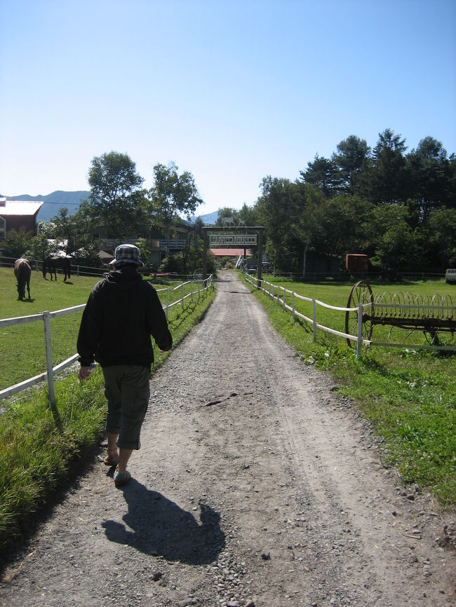 のんびりお散歩♪