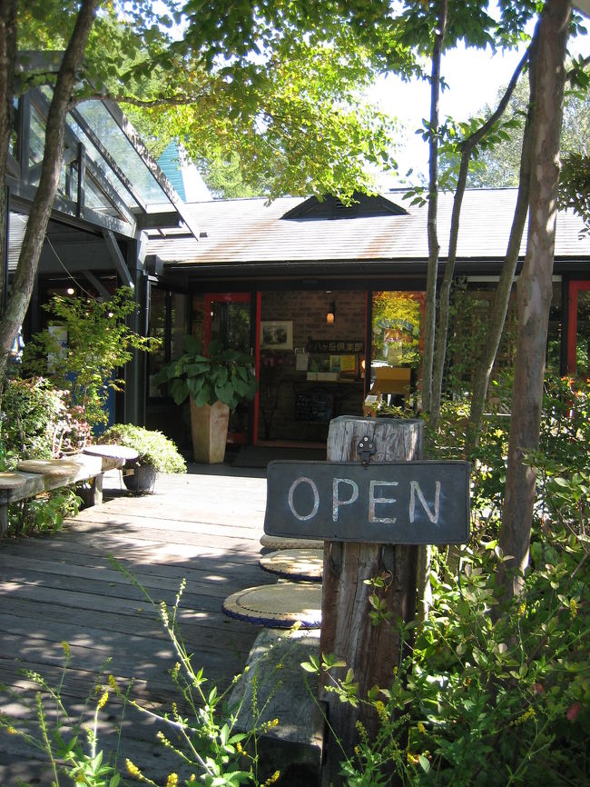 昔、バイトしていた寮から歩いて来たことがあるんです♪