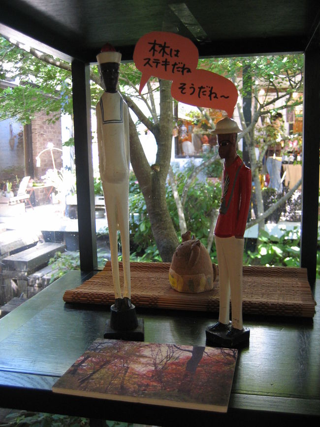 館内の雑貨を見に行きます。