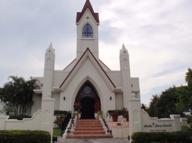 アリビラ･グローリー教会<br /><br /><br />ホテルのチャペルです。