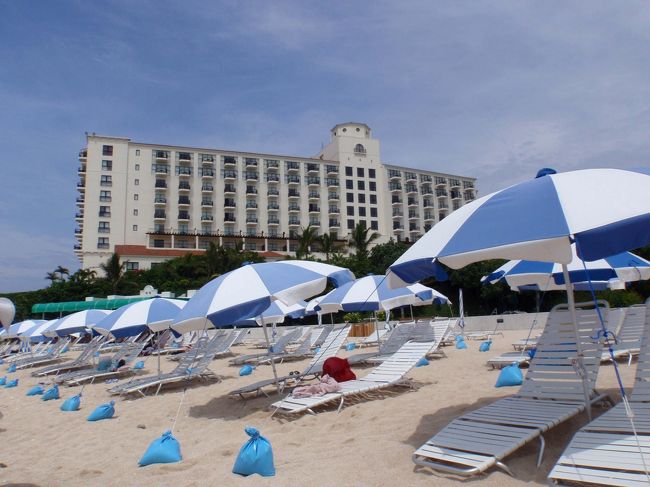 グッバイ日航アリビラ<br /><br /><br />リゾートはこれでおしまい。<br />海の家の無料シャワー付更衣室で着替えて、15時にアリビラを後にしました。<br /><br /><br />