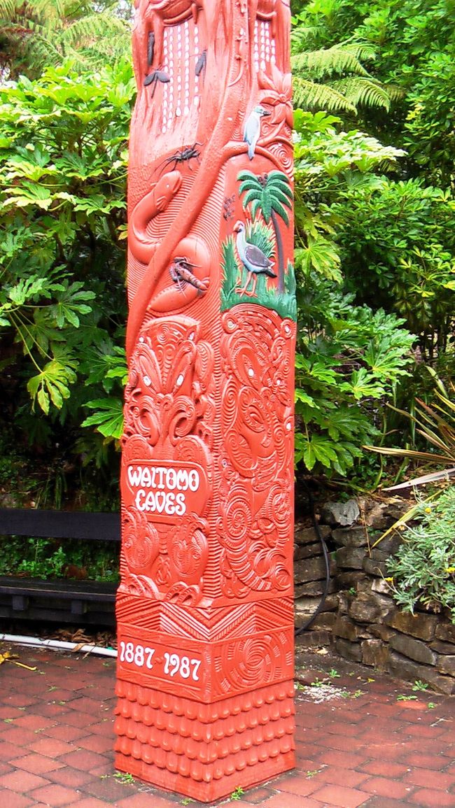 ワイトモには土ボタルで有名な鍾乳洞がある、残念ながら写真が撮れない