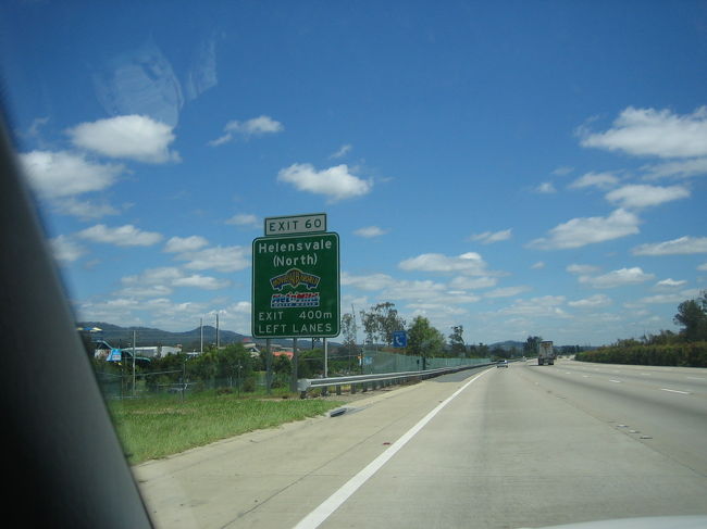 ソロソロ出口が近づいてきました。<br />出口からも近くアクセス良好です。