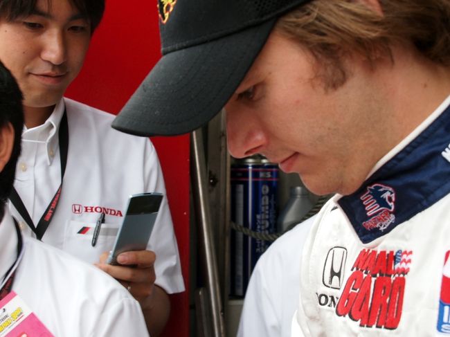 いろんな選手にサインもらいましたよ。<br />