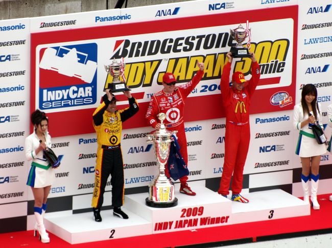 優勝セレモニー