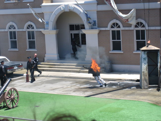 おっと！大丈夫か！