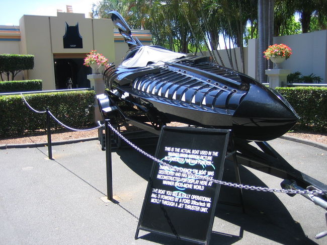 バットマン<br />映画で使用された本物のバットボート