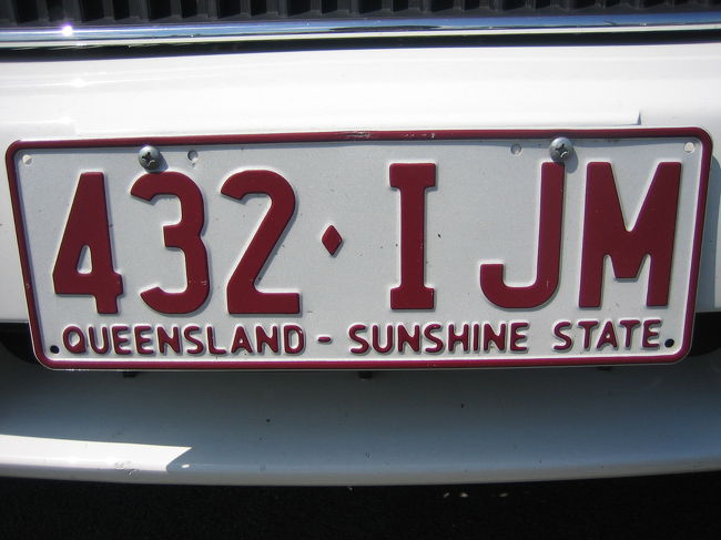 サーファーズに戻ったら車は返さなければ。<br />もう暫くお付き合いのほどを。