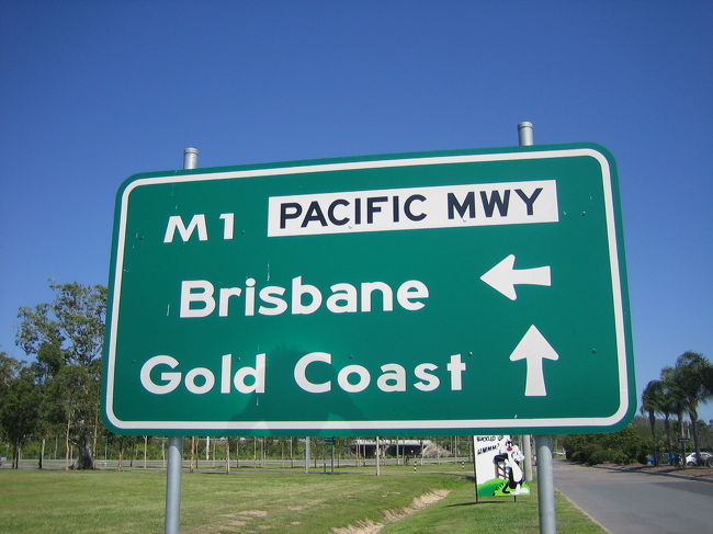 チョット早いですが十分楽しめたので<br />一旦ホテルに戻ります。<br /><br />パシフィックモーターウェイは場所によっては制限速度110キロ、車線は片側4車線もあるので悠々走れます。<br />スピードの出しすぎには要注意！