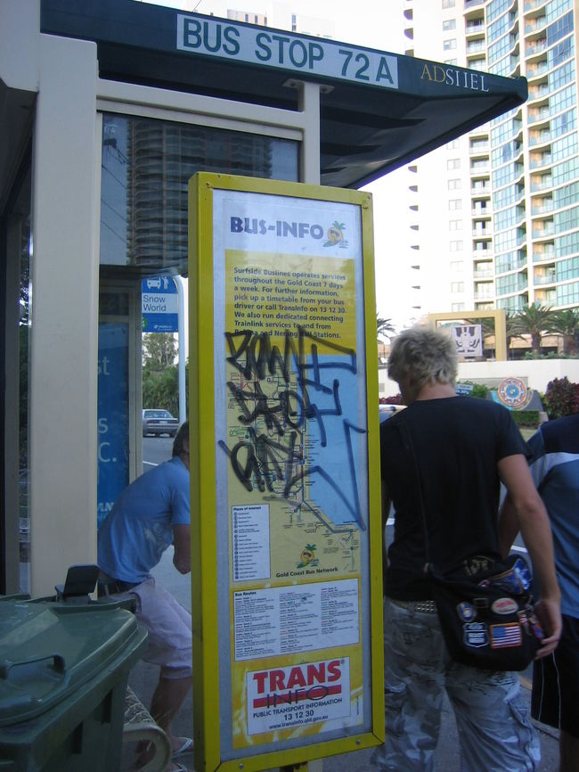 テダー・アベニューに行きたかったのですが<br />車を返してしまい、バスの時間もタイミング悪かったので断念です。