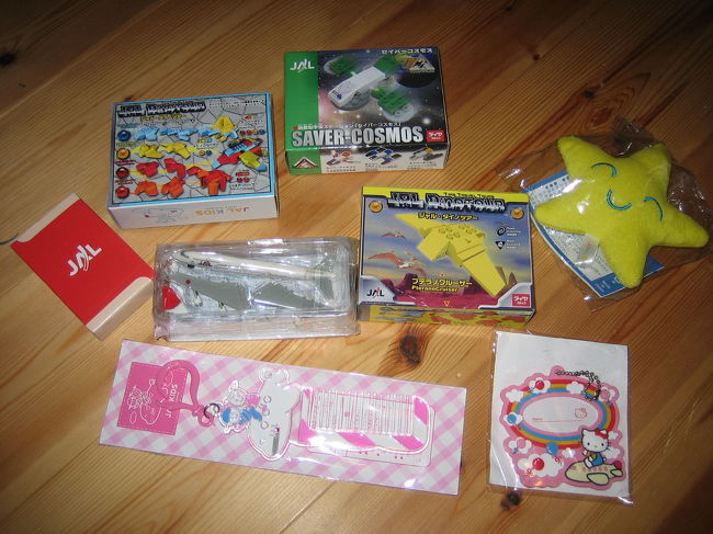 お土産-3<br />機内で頂いたもの。<br />こういうものは限定っぽくて嬉しいですね。