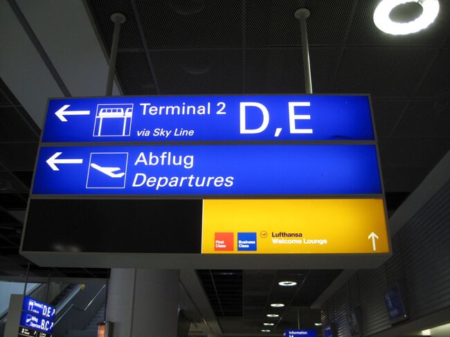 フランクフルト到着後<br />LHのウェルカムラウンジへ<br /><br />