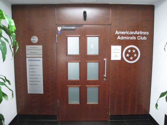 Landside（非制限エリア）なので、搭乗券も要りません。