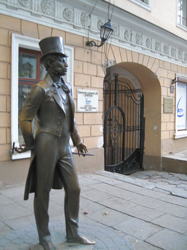 プーシキン<br />文学記念館