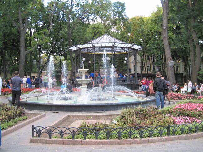 ゴールサト公園