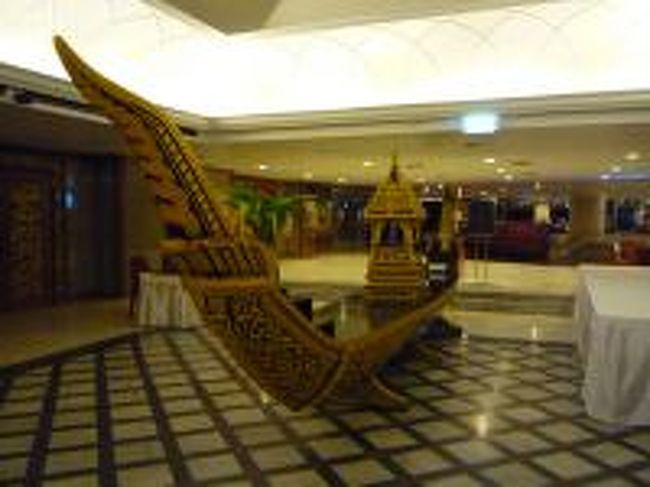 タイでタイスキを食す タイスキ ナライホテル バンコク バンコク タイ の旅行記 ブログ By Cervo Montagnaさん フォートラベル タイでタイスキを食す タイスキ ナライホテル バンコク バンコク タイ の旅行記 ブログ By Cervo Montagnaさん フォートラベル