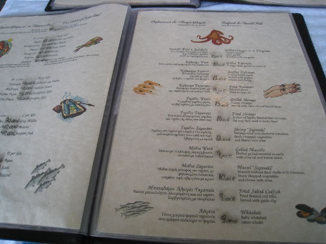 メニューはシーフードだらけ〜。<br /><br />たくさんメニューがあります。<br /><br />