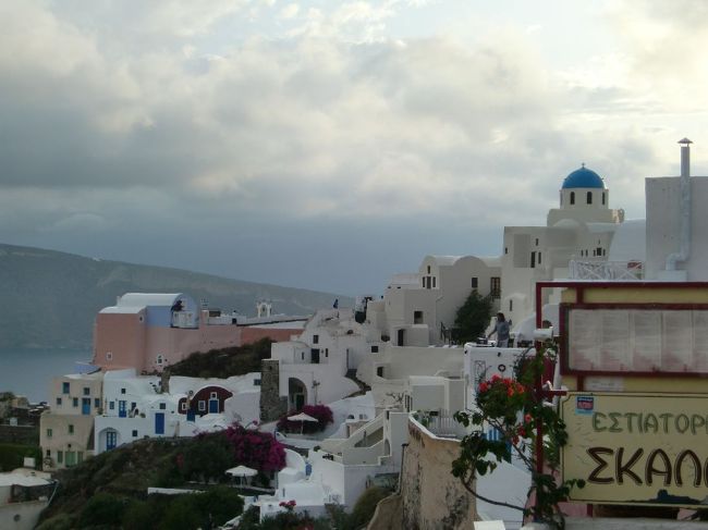 夕日スポット目指して出発。