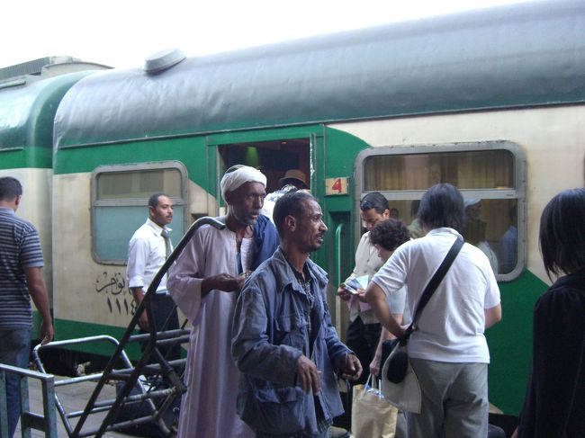 ナイルエクスプレス