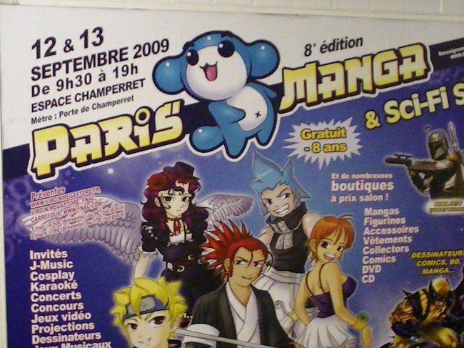 パリでもマンガは人気なんですかね？