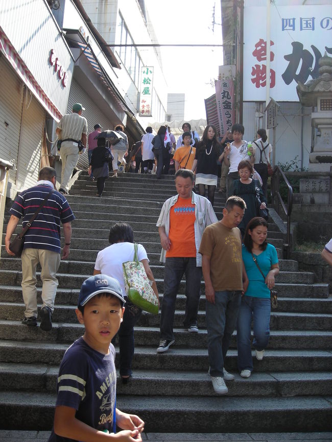 金刀比羅宮への階段