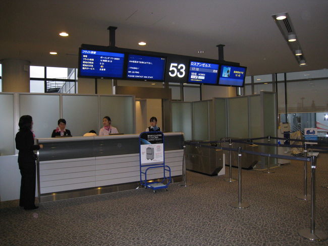 ＡＮＡ６便<br />（成田−ロサンゼルス）<br />