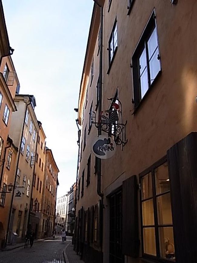 かわいい看板発見！