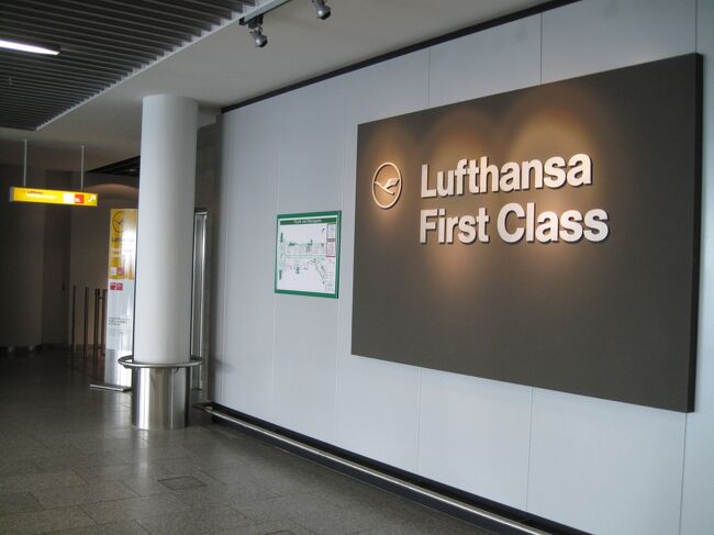 こちらはのラウンジは当たり前ですが、エアサイドにあるので出国審査や手荷物検査を自力で抜けなければなりません（笑）<br /><br />やっぱファーストクラスターミナルの方が楽チンだわ〜