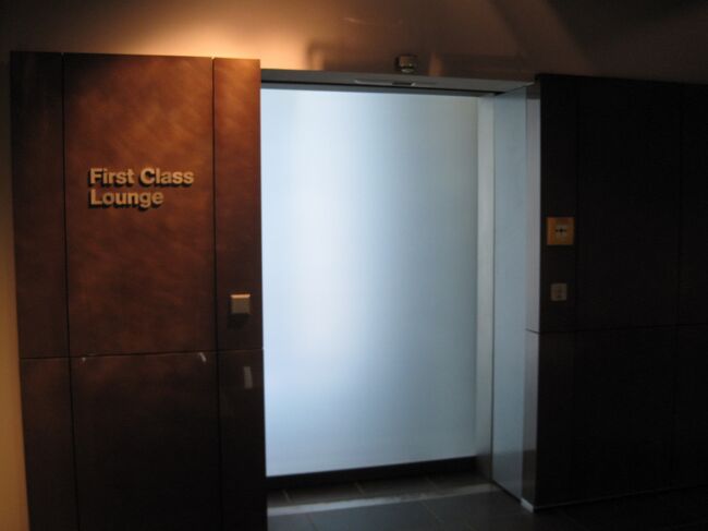 乗継時には便利かも。