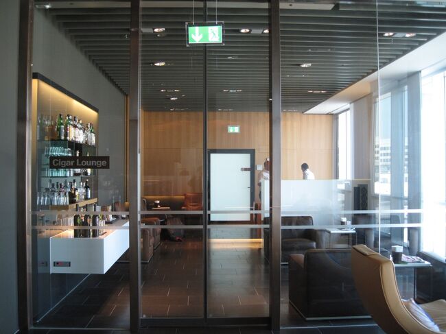 シガーラウンジ