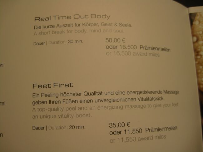 バボールのスパ<br />男性用マッサージ<br /><br />ボディが３０分で５０ユーロ<br />