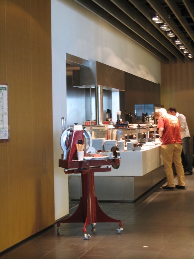 お得意のスライサー