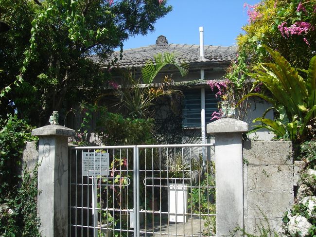 ＮＨＫドラマ「ちゅらさん」に出てきた建物がありました。<br />