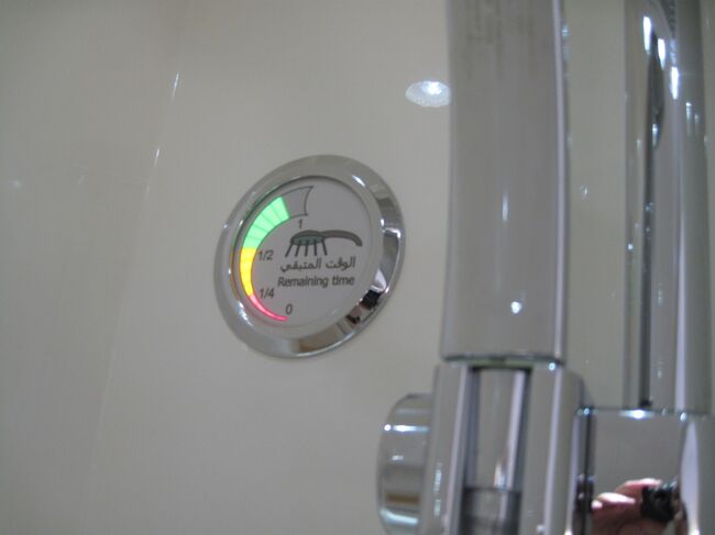 5分で無くなっちゃいます。