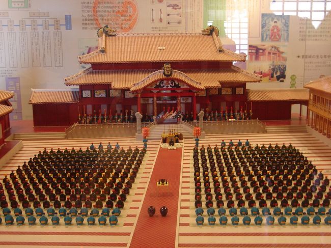 500年位前は場内でこんな風景が見られたんでしょうね。<br />