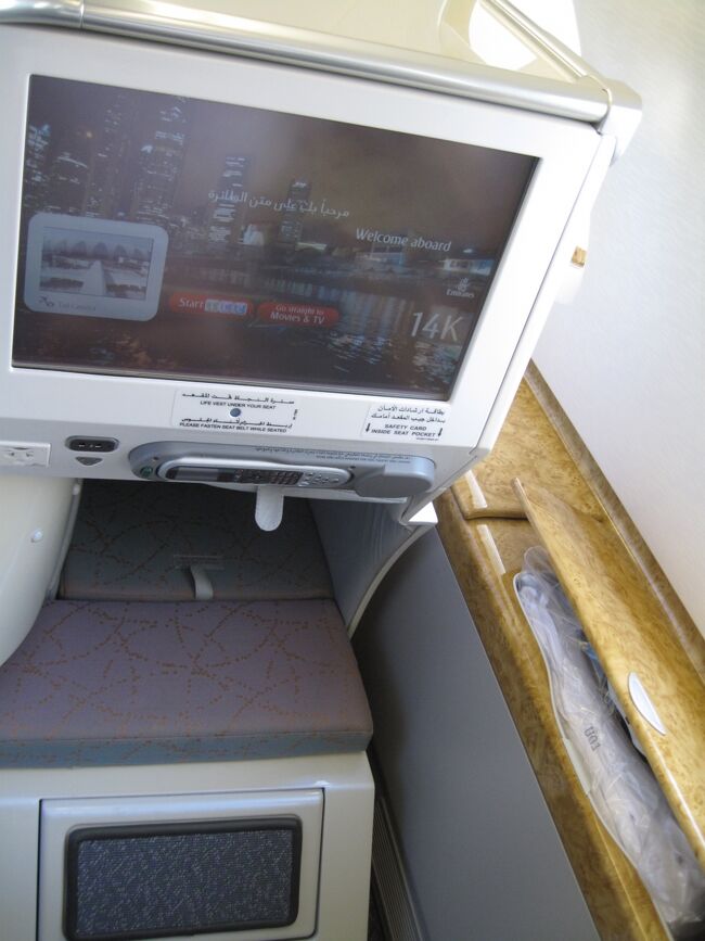 17インチのデジタルワイドスクリーンテレビ